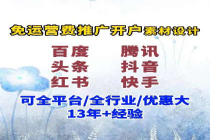 朋友圈信息流：如何打造高效社交圈案例分析