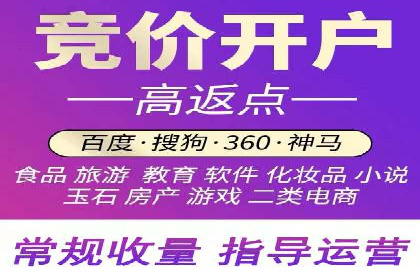 百度信息流广告助力品牌成长的经典案例