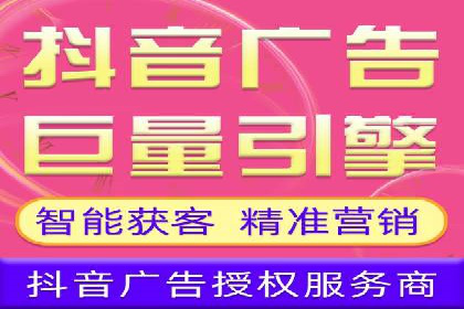 百度推广如何提升转化率？——经典案例剖析